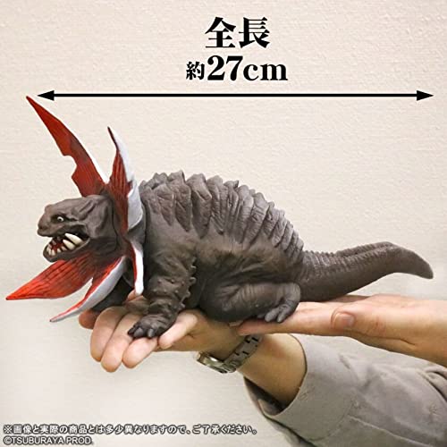 ウルトラ大怪獣5000 ガボラ 未開封品 Amazon | 未開封品 ウルトラ大怪獣シリーズ5000 ガボラ ソフビ